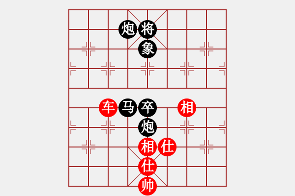 象棋棋譜圖片：leesong(9星)-和-棋門(mén)遁甲(9星) - 步數(shù)：200 