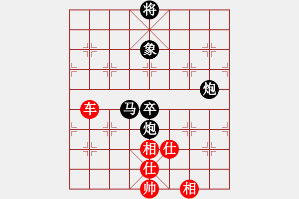 象棋棋譜圖片：leesong(9星)-和-棋門(mén)遁甲(9星) - 步數(shù)：210 