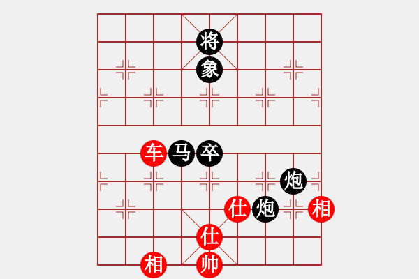 象棋棋譜圖片：leesong(9星)-和-棋門(mén)遁甲(9星) - 步數(shù)：220 