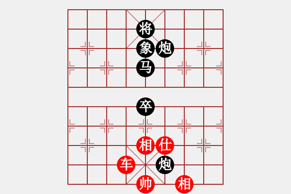 象棋棋譜圖片：leesong(9星)-和-棋門(mén)遁甲(9星) - 步數(shù)：240 