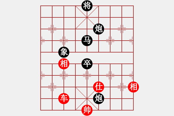 象棋棋譜圖片：leesong(9星)-和-棋門(mén)遁甲(9星) - 步數(shù)：260 