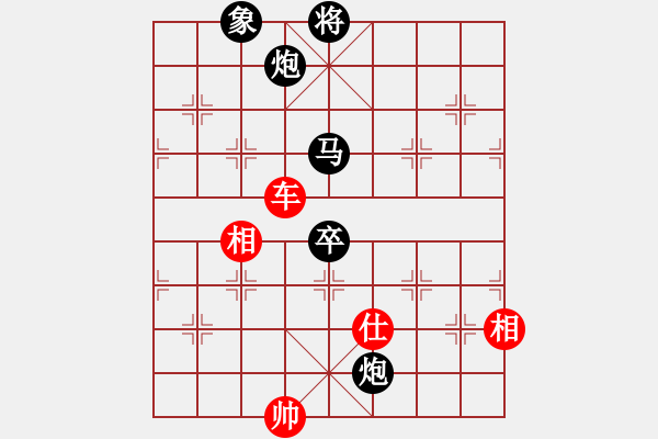 象棋棋譜圖片：leesong(9星)-和-棋門(mén)遁甲(9星) - 步數(shù)：280 