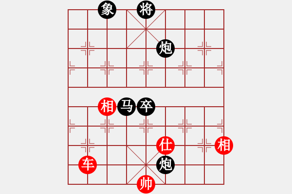 象棋棋譜圖片：leesong(9星)-和-棋門(mén)遁甲(9星) - 步數(shù)：290 