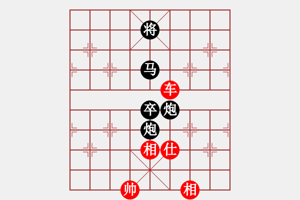 象棋棋譜圖片：leesong(9星)-和-棋門(mén)遁甲(9星) - 步數(shù)：320 