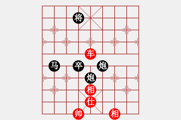 象棋棋譜圖片：leesong(9星)-和-棋門(mén)遁甲(9星) - 步數(shù)：330 