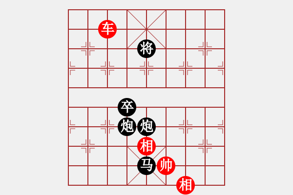 象棋棋譜圖片：leesong(9星)-和-棋門(mén)遁甲(9星) - 步數(shù)：350 