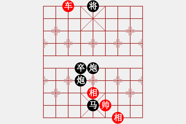 象棋棋譜圖片：leesong(9星)-和-棋門(mén)遁甲(9星) - 步數(shù)：387 