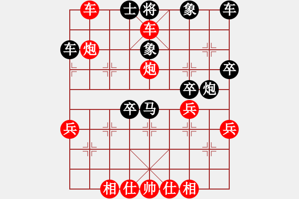 象棋棋譜圖片：天天象棋棋力評測太守棋狂先勝富禎祥業(yè)6-22018·2·13 - 步數(shù)：43 