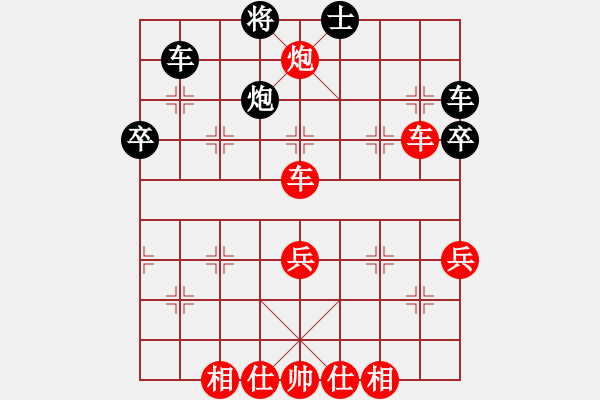 象棋棋譜圖片：順炮直車對緩開車 紅正馬不進(jìn)兵左橫車黑正馬邊炮[黑用旋風(fēng)] - 步數(shù)：60 