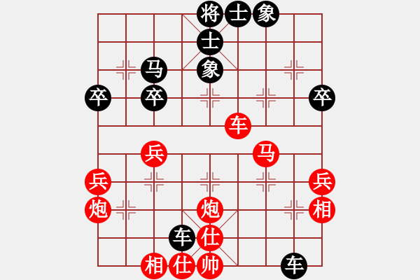 象棋棋谱图片：三人虎(7段)-和-qyrs(5r) - 步数：60 