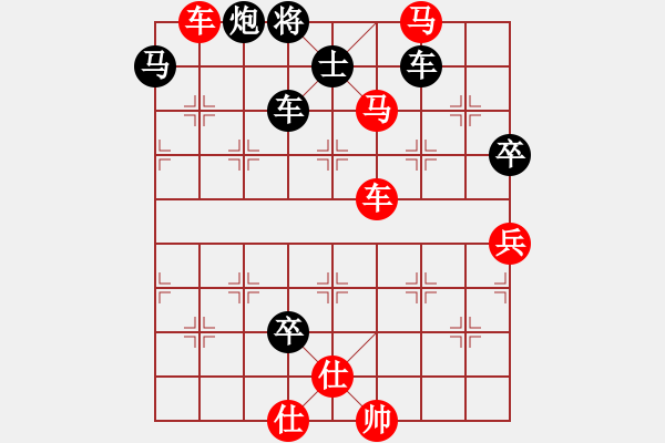 象棋棋譜圖片：品棋龍陸號(hào)(4r)-和-儒雅六號(hào)(5r) - 步數(shù)：120 