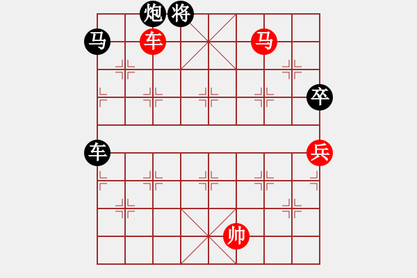 象棋棋譜圖片：品棋龍陸號(hào)(4r)-和-儒雅六號(hào)(5r) - 步數(shù)：160 