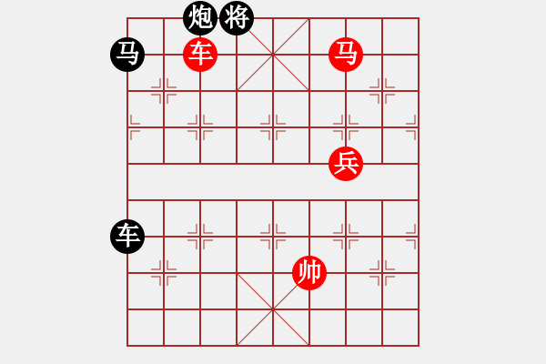 象棋棋譜圖片：品棋龍陸號(hào)(4r)-和-儒雅六號(hào)(5r) - 步數(shù)：180 