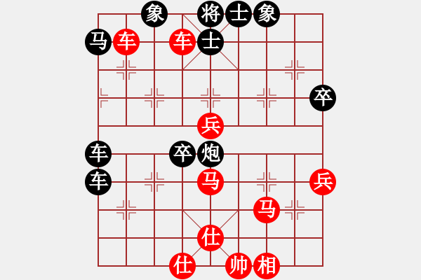 象棋棋譜圖片：品棋龍陸號(hào)(4r)-和-儒雅六號(hào)(5r) - 步數(shù)：60 