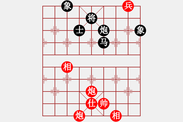 象棋棋譜圖片：rybkax(5段)-和-天涯鬼手(3段) - 步數(shù)：230 