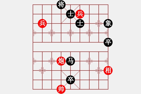 象棋棋譜圖片：天涯勝張神棋，順炮變化很冒險 - 步數(shù)：120 