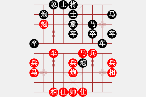 象棋棋谱图片：陈红标 先和 苏钜明 - 步数：40 