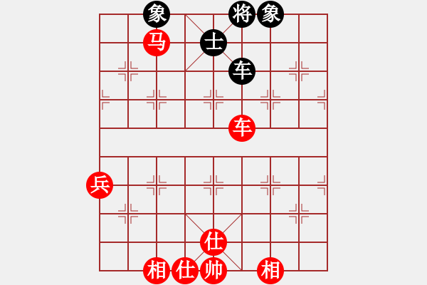 象棋棋譜圖片：風(fēng)雨樓蘭(5r)-勝-長安雄風(fēng)(月將) - 步數(shù)：130 