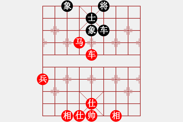 象棋棋譜圖片：風(fēng)雨樓蘭(5r)-勝-長安雄風(fēng)(月將) - 步數(shù)：133 