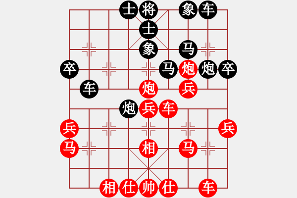 象棋棋譜圖片：風(fēng)雨樓蘭(5r)-勝-長安雄風(fēng)(月將) - 步數(shù)：40 