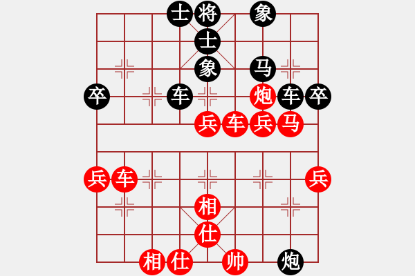 象棋棋譜圖片：風(fēng)雨樓蘭(5r)-勝-長安雄風(fēng)(月將) - 步數(shù)：60 