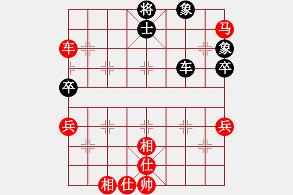 象棋棋譜圖片：風(fēng)雨樓蘭(5r)-勝-長安雄風(fēng)(月將) - 步數(shù)：90 