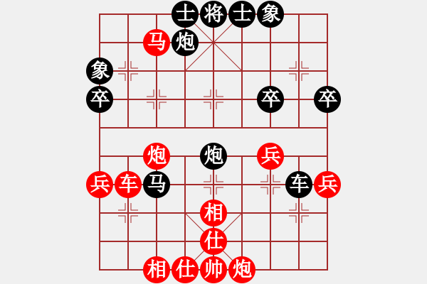 象棋棋譜圖片：負(fù)分太后 魚[紅] -VS- 東東[黑](2) - 步數(shù)：50 