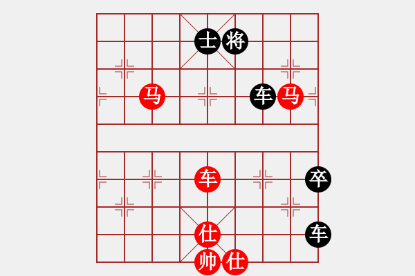 象棋棋譜圖片：楚漢爭霸-113 - 步數(shù)：0 