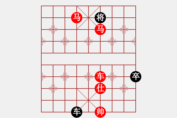 象棋棋譜圖片：楚漢爭霸-113 - 步數(shù)：10 