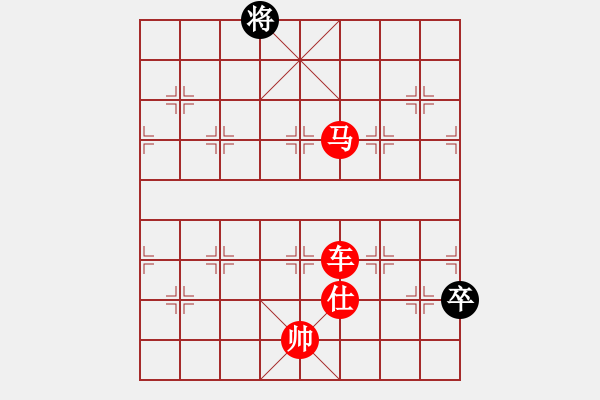 象棋棋譜圖片：楚漢爭霸-113 - 步數(shù)：20 