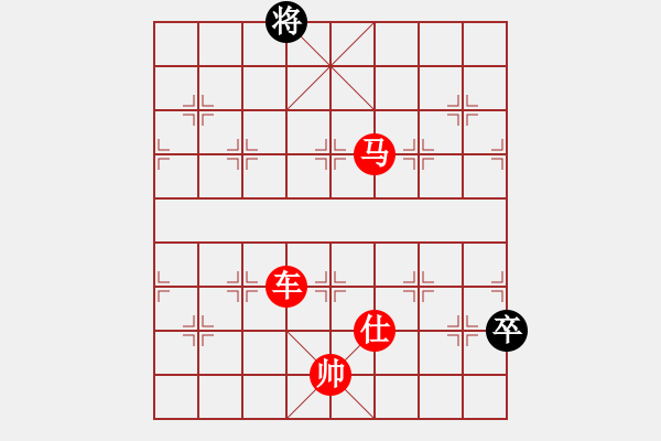 象棋棋譜圖片：楚漢爭霸-113 - 步數(shù)：21 