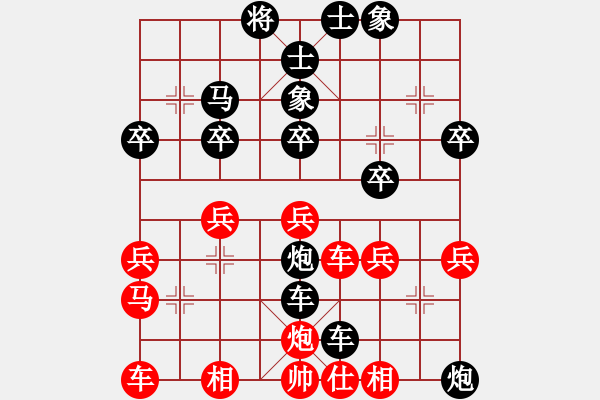 象棋棋譜圖片：東營(yíng)劉學(xué)偉先負(fù)淄博張利.XQF - 步數(shù)：40 