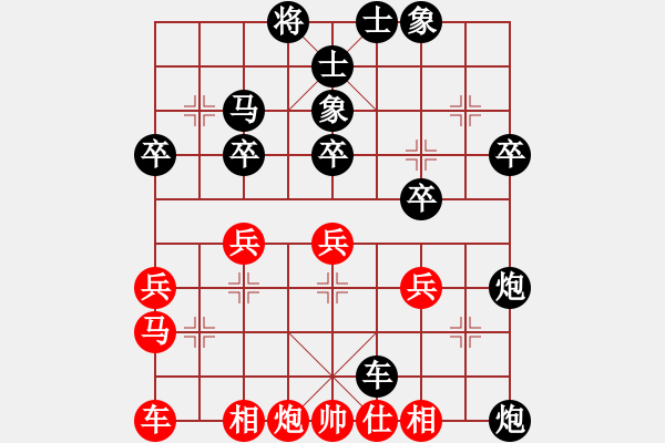 象棋棋譜圖片：東營(yíng)劉學(xué)偉先負(fù)淄博張利.XQF - 步數(shù)：46 