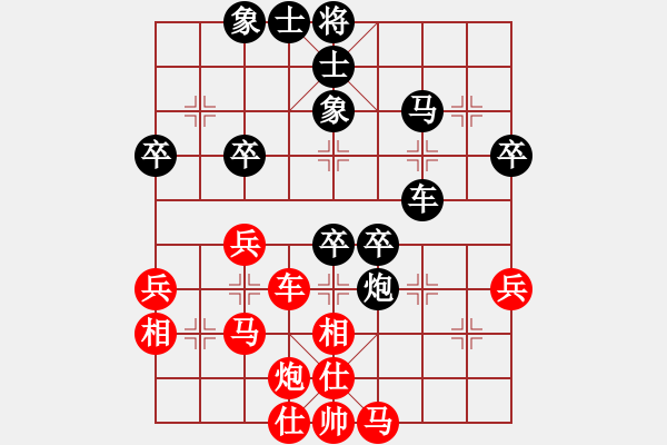 象棋棋譜圖片：棋俠雪樂(lè)劍(9星)-和-樂(lè)在清閑時(shí)(天罡) - 步數(shù)：50 