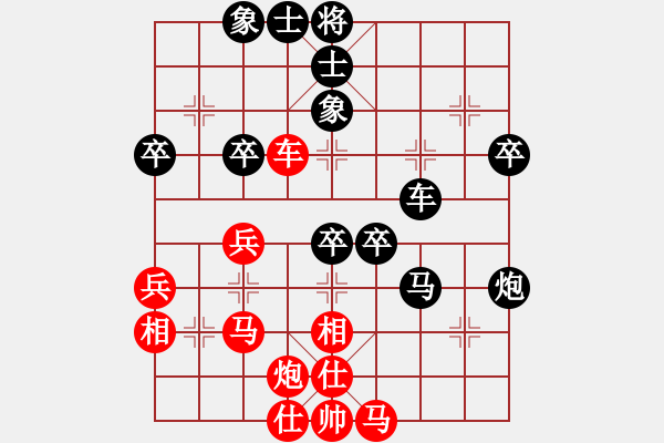 象棋棋譜圖片：棋俠雪樂(lè)劍(9星)-和-樂(lè)在清閑時(shí)(天罡) - 步數(shù)：60 