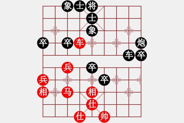 象棋棋譜圖片：棋俠雪樂(lè)劍(9星)-和-樂(lè)在清閑時(shí)(天罡) - 步數(shù)：70 