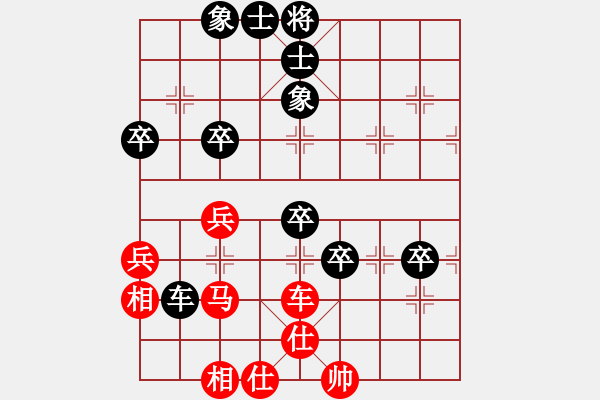 象棋棋譜圖片：棋俠雪樂(lè)劍(9星)-和-樂(lè)在清閑時(shí)(天罡) - 步數(shù)：80 