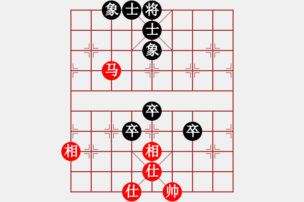 象棋棋譜圖片：棋俠雪樂(lè)劍(9星)-和-樂(lè)在清閑時(shí)(天罡) - 步數(shù)：98 