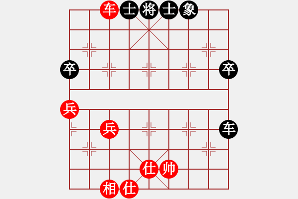 象棋棋谱图片：朱晓虎 先和 万春林 - 步数：60 