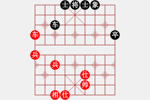 象棋棋谱图片：朱晓虎 先和 万春林 - 步数：66 