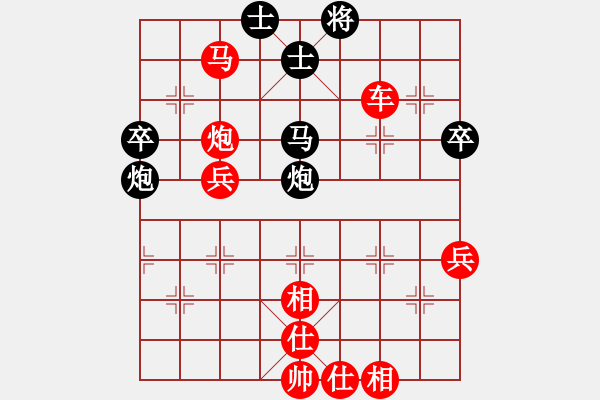 象棋棋譜圖片：風(fēng)中棋漢(6段)-勝-愛棋的小孩(6段) - 步數(shù)：60 