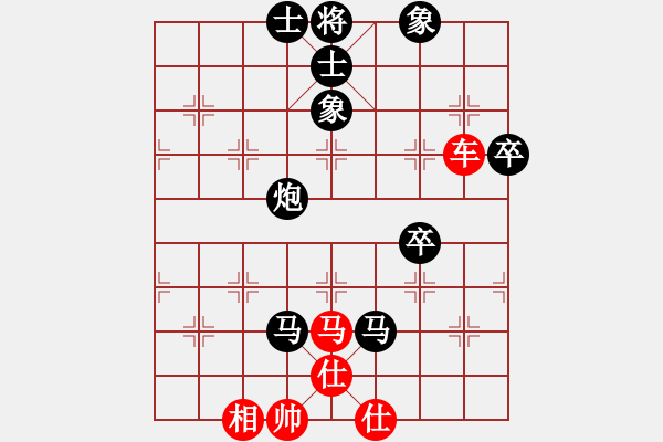 象棋棋譜圖片：wwwwppppff(1段)-負-doczh(5段) - 步數(shù)：100 