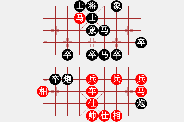 象棋棋譜圖片：wwwwppppff(1段)-負-doczh(5段) - 步數(shù)：60 