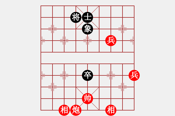 象棋棋譜圖片：棋趣棋情(月將)-勝-關閉對局(月將) - 步數(shù)：130 