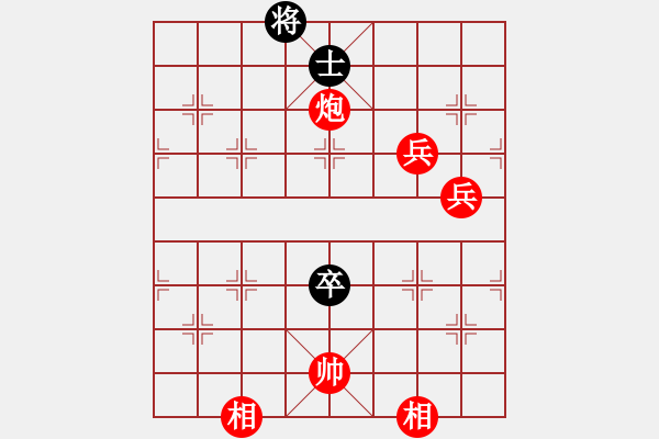 象棋棋譜圖片：棋趣棋情(月將)-勝-關閉對局(月將) - 步數(shù)：140 