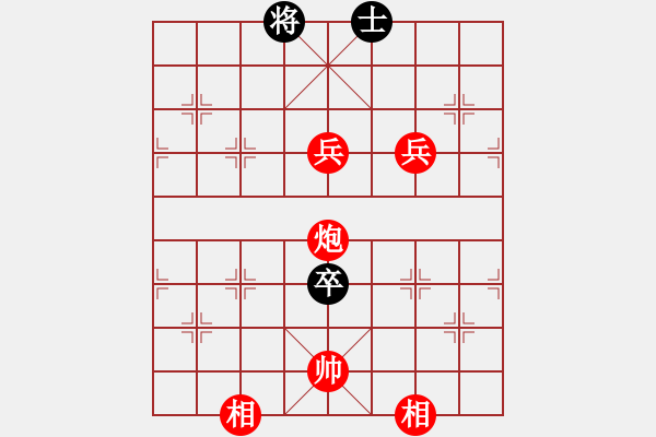 象棋棋譜圖片：棋趣棋情(月將)-勝-關閉對局(月將) - 步數(shù)：150 