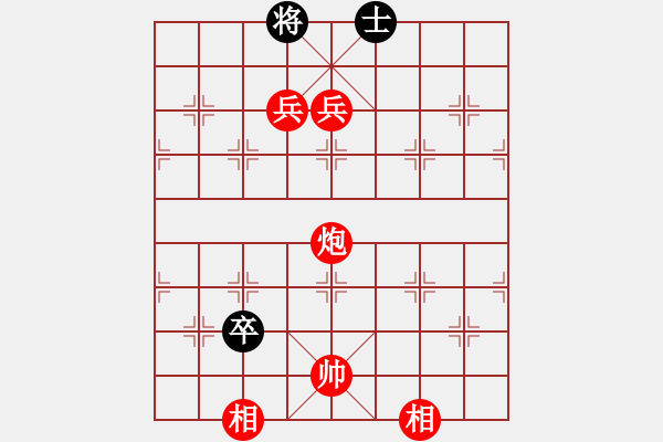 象棋棋譜圖片：棋趣棋情(月將)-勝-關閉對局(月將) - 步數(shù)：160 