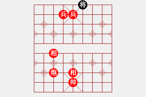 象棋棋譜圖片：棋趣棋情(月將)-勝-關閉對局(月將) - 步數(shù)：175 