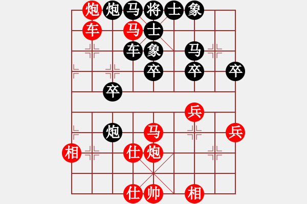 象棋棋譜圖片：棋趣棋情(月將)-勝-關閉對局(月將) - 步數(shù)：60 