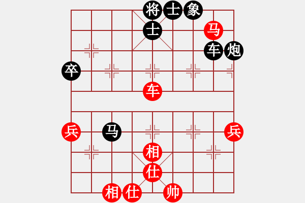 象棋棋谱图片：第六轮长寿陶永浩先负石柱刘佳 - 步数：74 